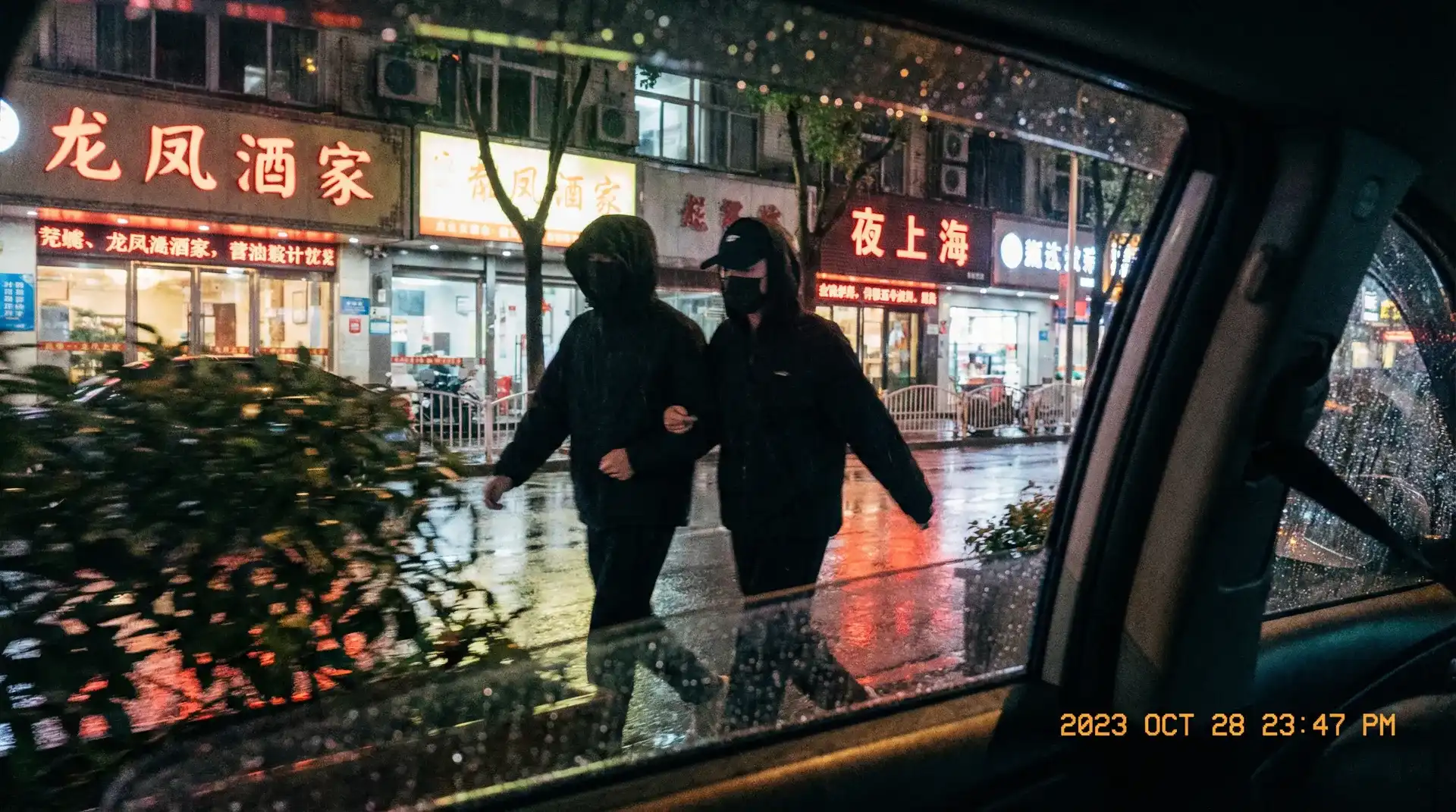 群p-独家爆料群p视频|群p官方入口大全 - 顶流明星深夜密会现场抓拍照片